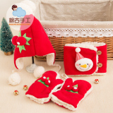 婴儿圣诞帽diy材料包宝宝圣诞派对帽红圣诞围巾手套保暖三件套装