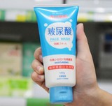 台湾原装进口森田药妆玻尿酸保湿洗面奶 120g 三款可选请备注