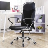 家德宁特价办公椅电脑椅时尚转椅 特价人体工学老板椅皮质椅子
