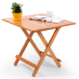 美萌萌楠竹折叠桌餐桌简易桌子小方桌吃饭桌实木折叠小桌子家用