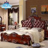 欧式卧室家具套装组合美式成套复古套房衣柜实木床梳妆台四六件套