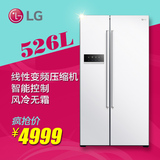 LG GR-B2078DKD对开门冰箱 双开门电冰箱 家用节能 全国联保