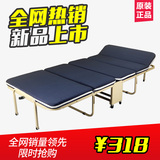 可折叠床单人床双人床办公室午休床午睡床木板床躺椅海绵床免安装