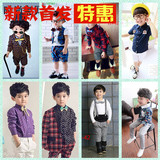 2016新款影楼儿童摄影服装韩式小男孩西装拍照衣服摄影服饰批发