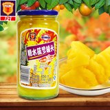 包邮梅林MALING糖水菠萝罐头650g/罐水果罐头休闲零食罐头
