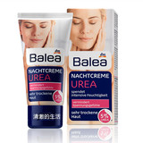 德国Balea芭乐雅Urea系列玻尿酸强效补水保湿晚霜干燥肌肤