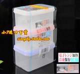 日本进口 迷你食品酱料保鲜盒 塑料长方形便携小食盒 3*200ml一组