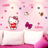 可爱卡通粉色猫儿童房公主房自粘墙纸贴画幼儿园墙壁装饰墙贴纸