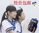 正品韩国女学生书包帆布结实扣带拉链单肩包纯色多口袋双肩包背包