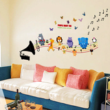 音乐音符五线谱卡通墙壁贴纸 客厅儿童房幼儿园教室布置装饰贴画