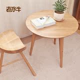 小户型餐桌实木圆形餐桌椅组合北欧日式宜家简约现代白橡木圆桌子