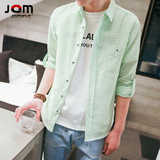 夏季男士衬衫韩版修身衬衣长袖纯色男装日系青年防晒打底衣服