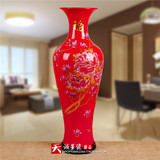 景德镇陶瓷器花瓶中国红花开富贵客厅家居落地大号1米新房摆件礼