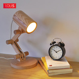 现代简约木艺台灯折叠木头摇臂创意设计时尚客厅书房卧室床头台灯