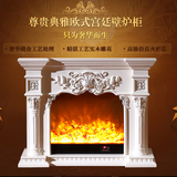 罗马柱壁炉装饰柜实木1米/1.2米1.5米欧式壁炉架 白色壁炉电视柜