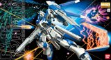 BAIDAI 万代正品 MG 1/100 RX-93-2 HI-v/Hi-Nu Gundam 海牛高达