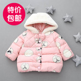男女宝宝加绒外套冬装新款婴儿外套加厚加绒0-1-2-3岁韩版童装