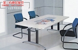 简约现代办公家具椭圆形板式会议桌椅组合洽谈桌圆桌小型开会桌