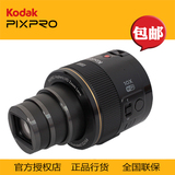 Kodak/柯达 SL10手机镜头相机10倍变焦WIF连接自拍神器 正品包邮