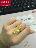 香港黄金 新款正品时尚孔雀黄金戒指 女款戒指女款粗金指环不掉色
