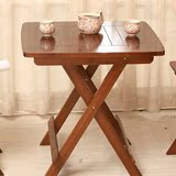 休闲桌折叠方桌便携折叠桌餐桌楠竹吃饭桌简约方桌子小折叠桌