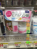日本直邮代购DHC旅行套装（卸妆油+橄榄油肥皂+爽肤水+乳液）70ML