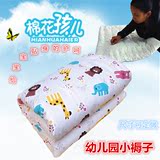 纯棉儿童床褥幼儿园小褥子手工定做棉花床垫被褥全棉婴儿宝宝棉垫