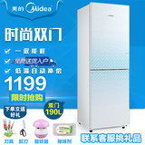 Midea/美的 BCD-190CM(E) 两门冰箱小型家用双门节能静音小电冰箱