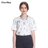 Five Plus新女装百搭棉质印花图案宽松圆领短袖T恤2YL3020130