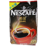 包邮 雀巢醇品咖啡500g袋装 雀巢咖啡 速溶无糖纯黑咖啡无伴侣