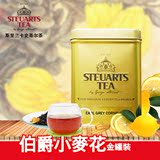 斯里兰卡伯爵小麦花茶 锡兰红茶原装进口特级养生红茶tea进口茶叶