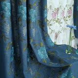 欧思博亚麻涤棉纯色刺绣花面料加厚遮光客厅卧室窗帘多色可选纱帘