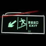 劳士新国消防标应急灯 下楼梯安全出口led照明灯 停电疏散标志灯