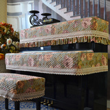 猛士美居钢琴罩三件套全罩戴安娜绿钢琴披欧式钢琴半罩琴凳套