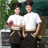 厨师服短袖夏装 酒店西餐厅快餐店厨房服务员工作制服女 白色短袖