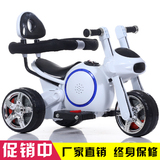 新款幼儿童电动摩托车遥控三轮车小孩电瓶充电踏板玩具车童车可坐