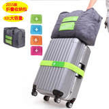 旅行折叠收纳袋整理包韩版单肩手提袋防水大容量衣物包可套拉杆箱