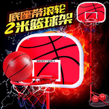 香港纽奇 儿童篮球架可升降室内 铁杆篮球框运动户外儿童玩具男孩