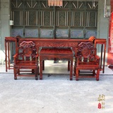正品老挝大红酸枝中堂条案供桌六件套 明清古典客厅红木家具特价