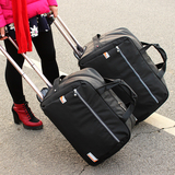 拉杆包旅游女手提旅行袋男大容量行李包登机箱包可折叠防水旅行包