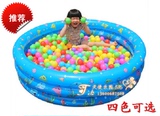 海洋球池充气小孩游泳池儿童宝宝玩具1-3岁波波球球池婴儿游泳池