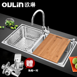 Oulin/欧琳WG83460+龙头套餐304不锈钢厨房水槽双槽正品