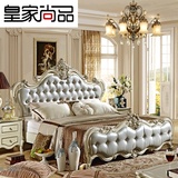 欧式床双人床实木1.8米法式白色公主床1.5婚床美式床深色高箱皮床
