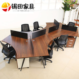 锡田办公家具 柚木色环保办公桌电脑桌屏风组合员工组 六人位
