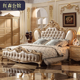 红森公馆 真皮法式床香槟金双人床 欧式床 1.5米实木床1.8米婚床