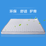 天然耶棕床垫棕垫1.8米床垫1.5棕榈硬床垫优质郑州床垫儿童用床垫