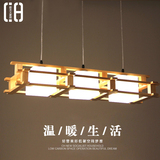 【CH灯具】新中式实木餐厅吊灯 简约大气酒吧茶楼木艺灯饰