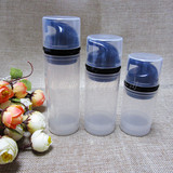 30ml~150ml真空瓶 透明化妆品瓶子洗面奶瓶按压瓶 高档乳液分装瓶