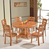 全实木餐桌椅组合6人餐台圆桌1.5米圆饭桌橡木1.3米中式圆形餐桌