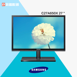 Samsung/三星C27A650X 27英寸LED无线连接电脑液晶显示器 可升降